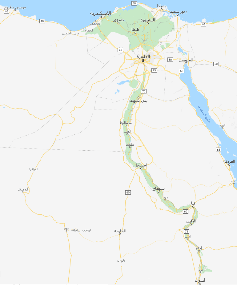اماكن مراكز صيانة تي سي ال